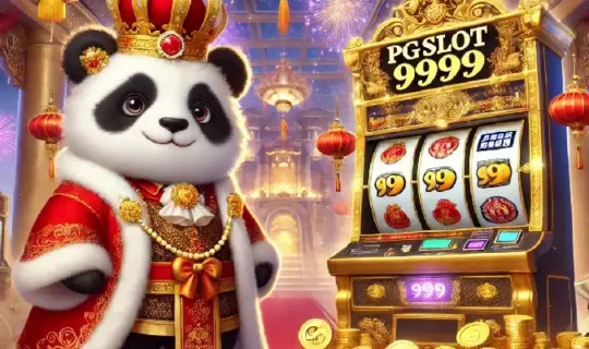 pgslot9999