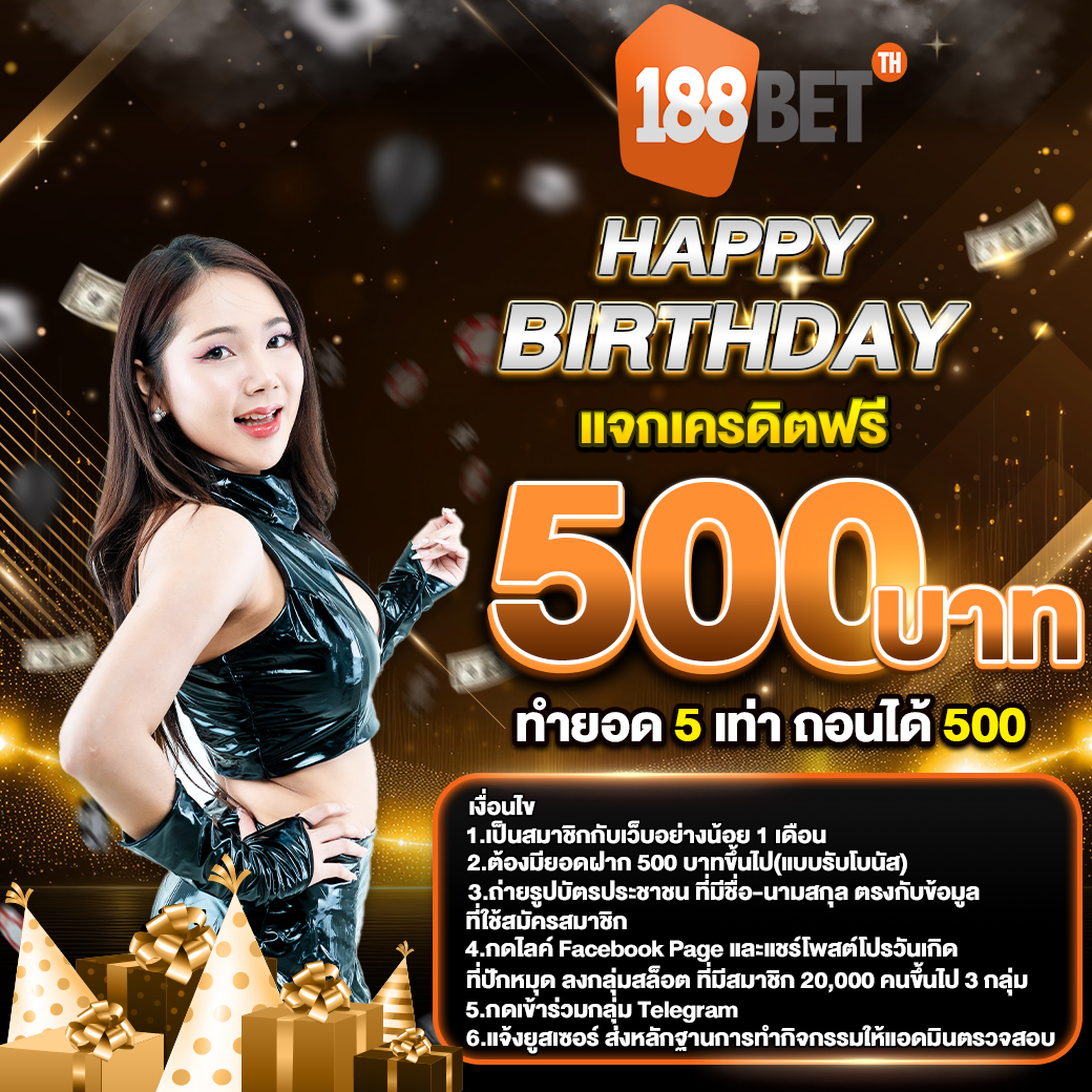 img-promotion
